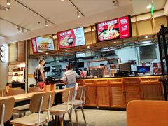 -阿香米线(宁波来福士广场店)