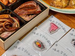 -唔止卤嘢·潮州菜(鹭江店)