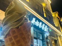 -吴裕泰茶庄(前门大街店)