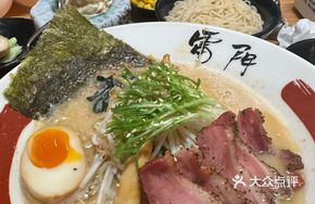 French Duck Breast Ramen