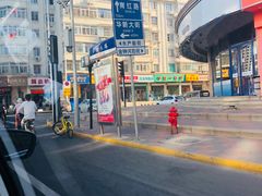 -老王记糕干(养鱼池路店)