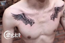 -雲艺刺青·洗纹身