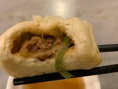 猪肉大葱包子-天兴居(鲜鱼口街店)