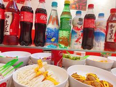 -烫煮风旋转涮吧自助小火锅(洪楼大润发店)