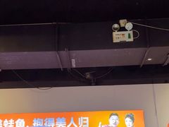 -蛙老爹·蜀香美蛙鱼头(王家湾店)