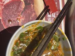 -清真·天府皇城坝百年牛肉火锅(皇城清真寺店)