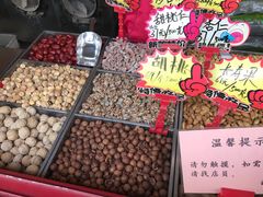 -秋栗香(地安门店)
