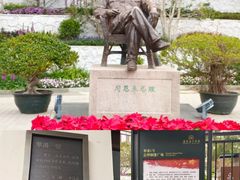 -广东温泉宾馆