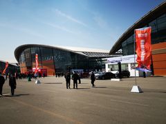 -沈阳国际会展中心管理有限公司