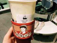 -LELECHA乐乐茶(上海五角场万达广场店)