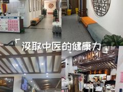 -深圳安仁堂中医·推拿按摩·肩颈调理