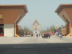 -法门文化景区