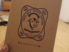 -关西国际机场直营免税店
