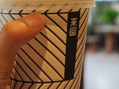-来回·咖啡(天河南店)