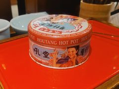蟹籽虾滑-吼堂老火锅(武汉 天地壹方南馆店)