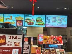 -汉堡王(上海凌云壹街坊店)