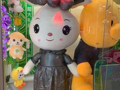 -爱玩嘉年华(江北一店)
