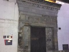 -丁莲芳(红旗路店)