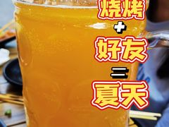-微醺烤牛·炭火烧烤·精酿啤酒(东郊记忆店)