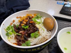 -三品王(南宁机场店)