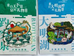 -趵突泉景区