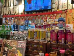 -平成屋· Late Night 食堂(四川北路店)