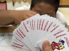 -半天妖烤鱼(芝罘吾悦广场店)