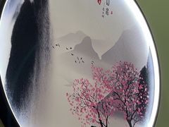 -小油饼老菜坊(红旗街店)