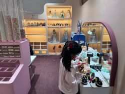 -奈尔宝·国风主题儿童乐园·亲子餐厅(豫园商城店)