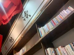 -和府捞面(中山龙之梦店)