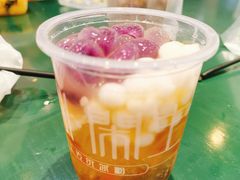 -甜心闲生传统手工冰粉(奎星楼店)