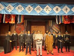 -南京中国近代史遗址博物馆(南京总统府)