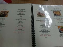 菜单-威南记鸡饭餐室