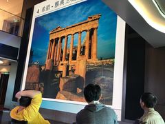 -公平路渡口(轮渡站)