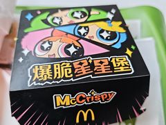 -麦当劳(宝山大厦店)