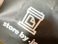 -JPG canteen(广州东山口店)