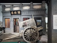 -呼伦贝尔民族博物馆