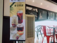-太平洋咖啡(五月花店)