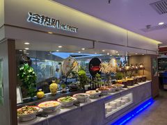 -红透天牛排海鲜自助(长和国际直营店)