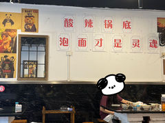 -贵州辣子鸡番茄鸡