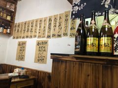 -烧鸟周居酒屋(香山店)