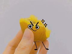 -盒马鲜生(189购物中心店)