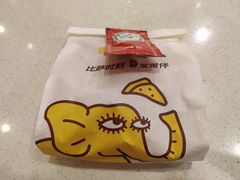 -尊宝比萨(中山八店)
