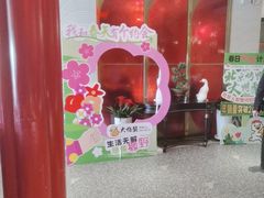 -大鸭梨烤鸭·北京菜(大兴南小街店)