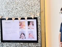 -baby bella小贝拉母婴护理中心(珠海希尔顿店)