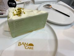 -BanCake·法式千层·拿破仑專門店