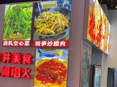 -雙冲柳州螺蛳粉&酸嘢&桂林米粉(簋街店)