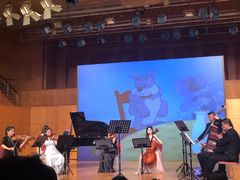 -南京艺术学院音乐厅