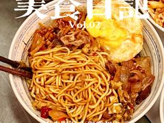 -梅溪·小伙子干挑面(安吉总店)