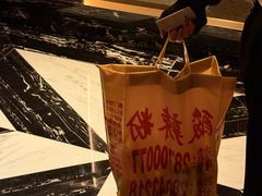 -酸辣粉(氹仔店)